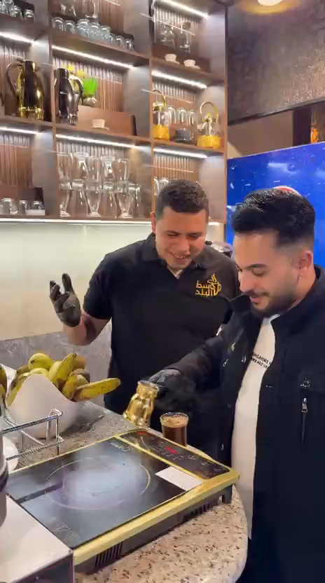 مقهى وسط البلد CAFE DOWNTOWN