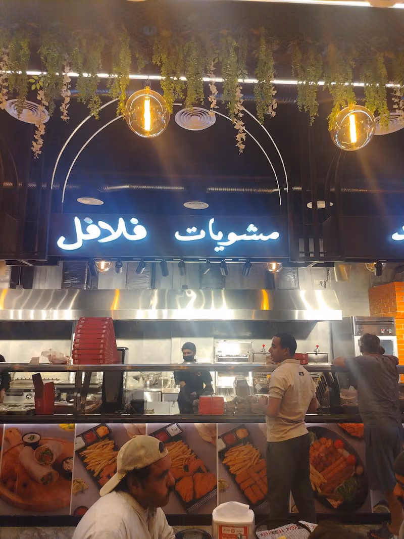 مقهي البدايه الذكيه