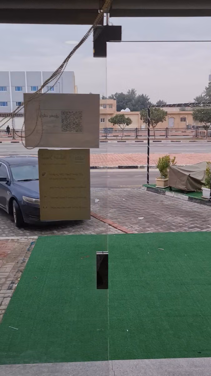 مقهي ديوان مشار Machar Cafe