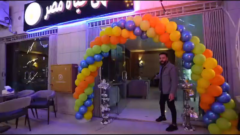 مقهي حياة مصر لتقديم المشروبات