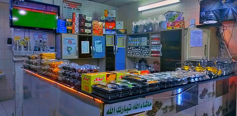 مقهي وديوانيه قابوس