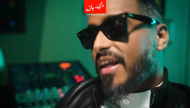 مقلة للبصريات - حى اليرموك
