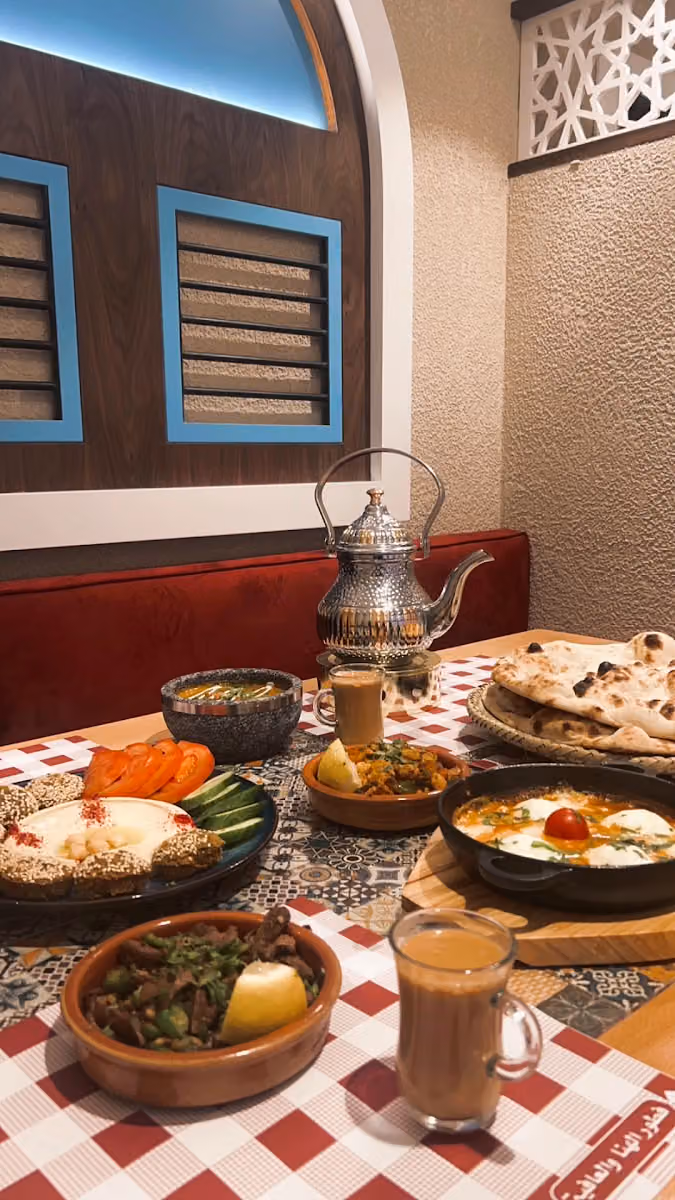 مقلط الفريج
