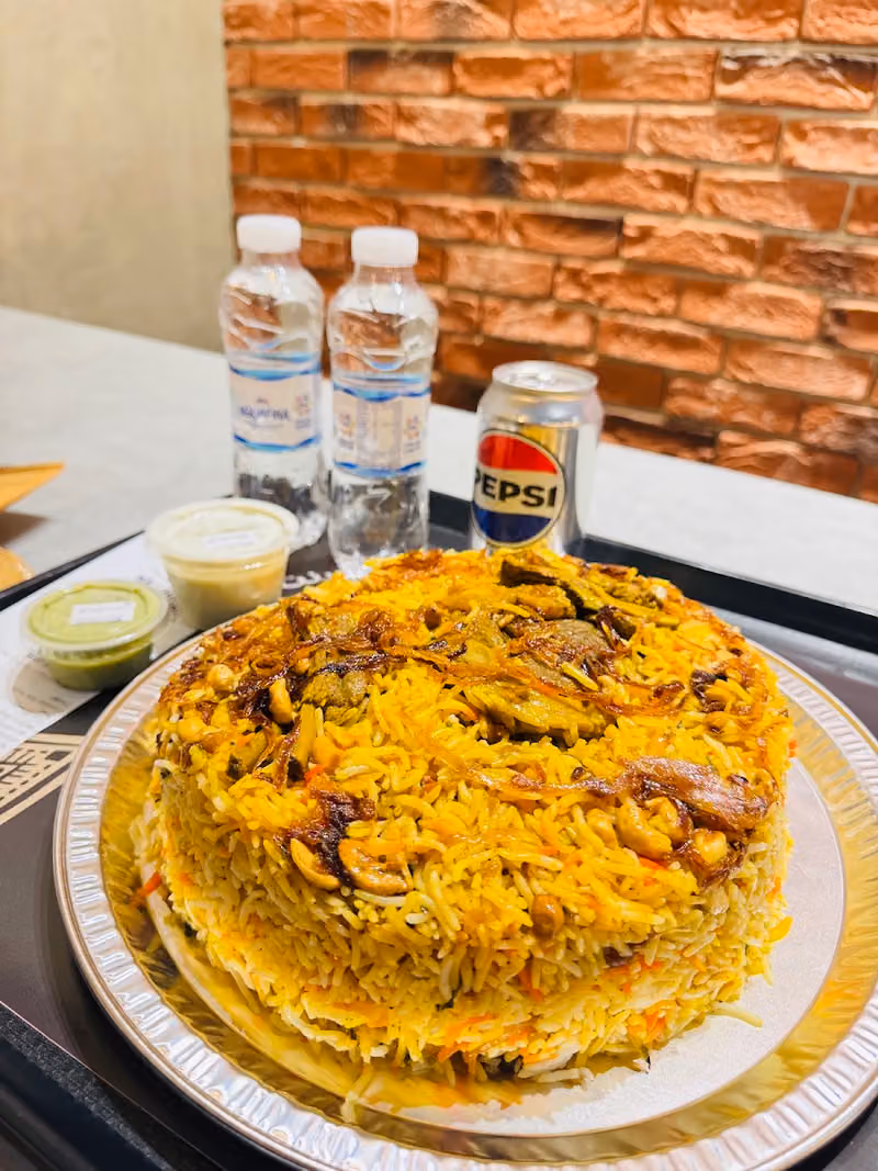 مقلوبة