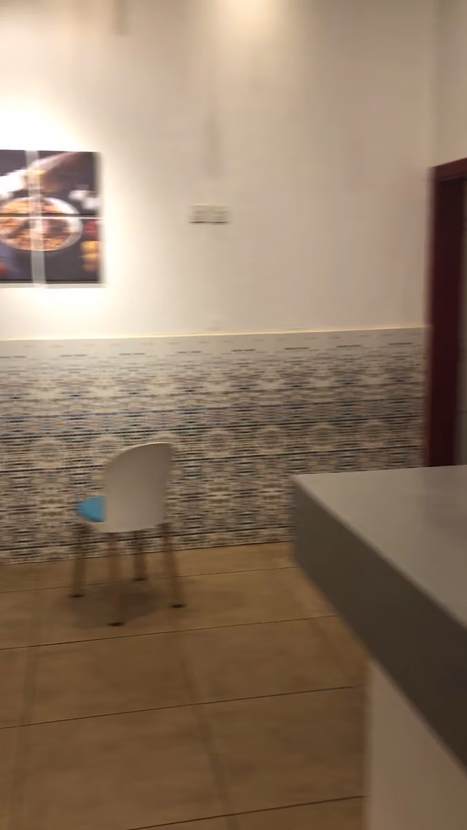 مقلوبة الدار Maqlubat Aldaar