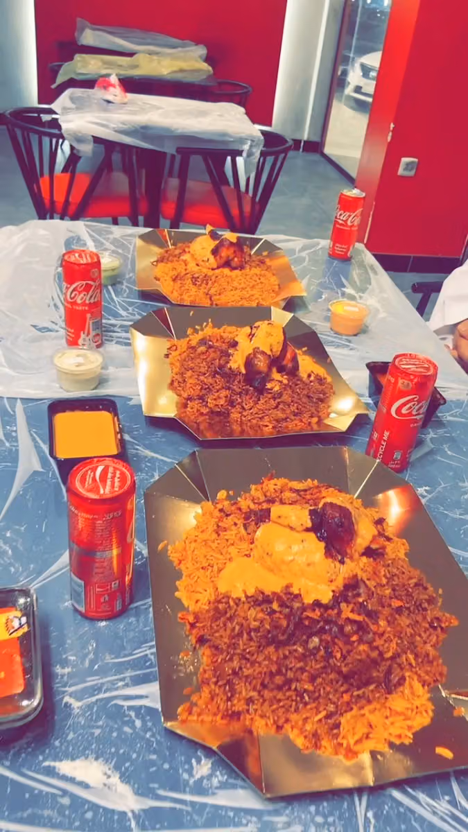 مقمر بخاري مختص