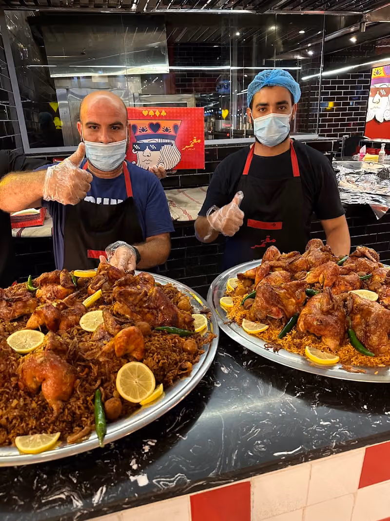 مقمر بخاري مختص
