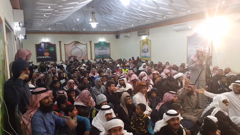 مقر صديق الخير الرسمي