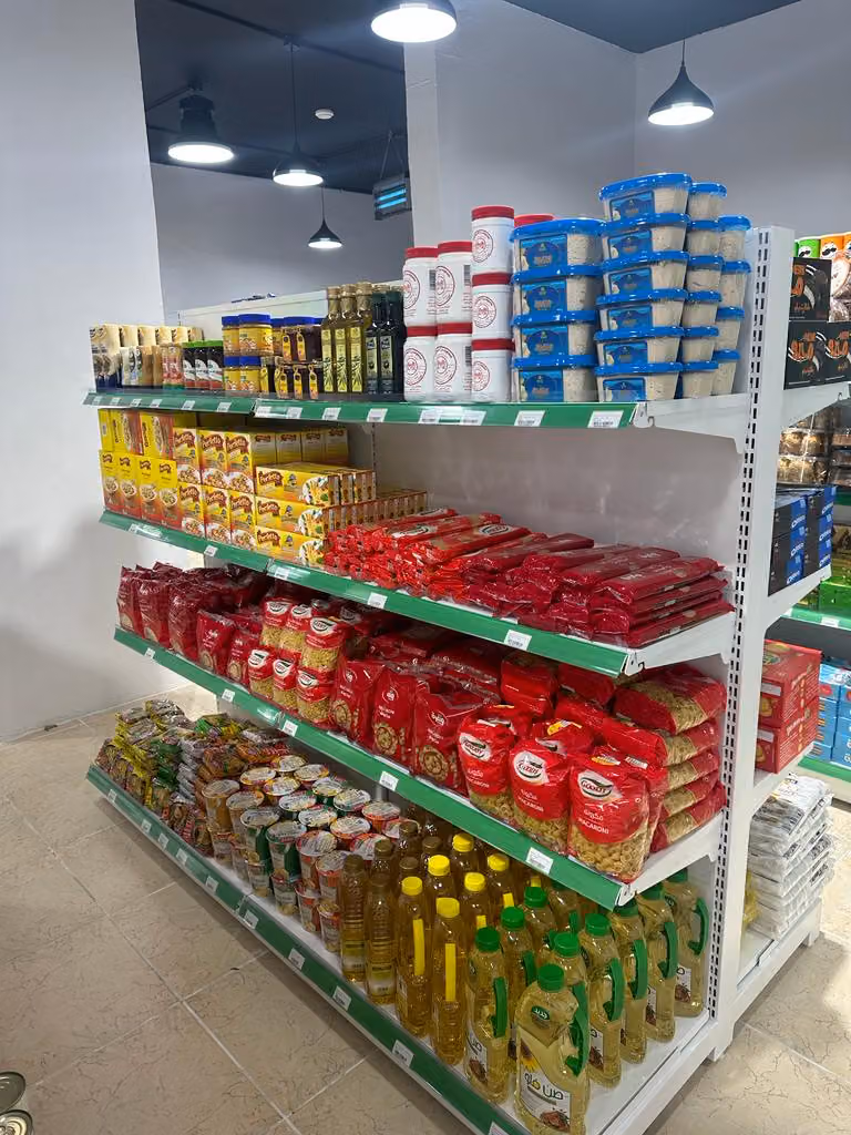 مقطع وجاهز نسمه الجبلين