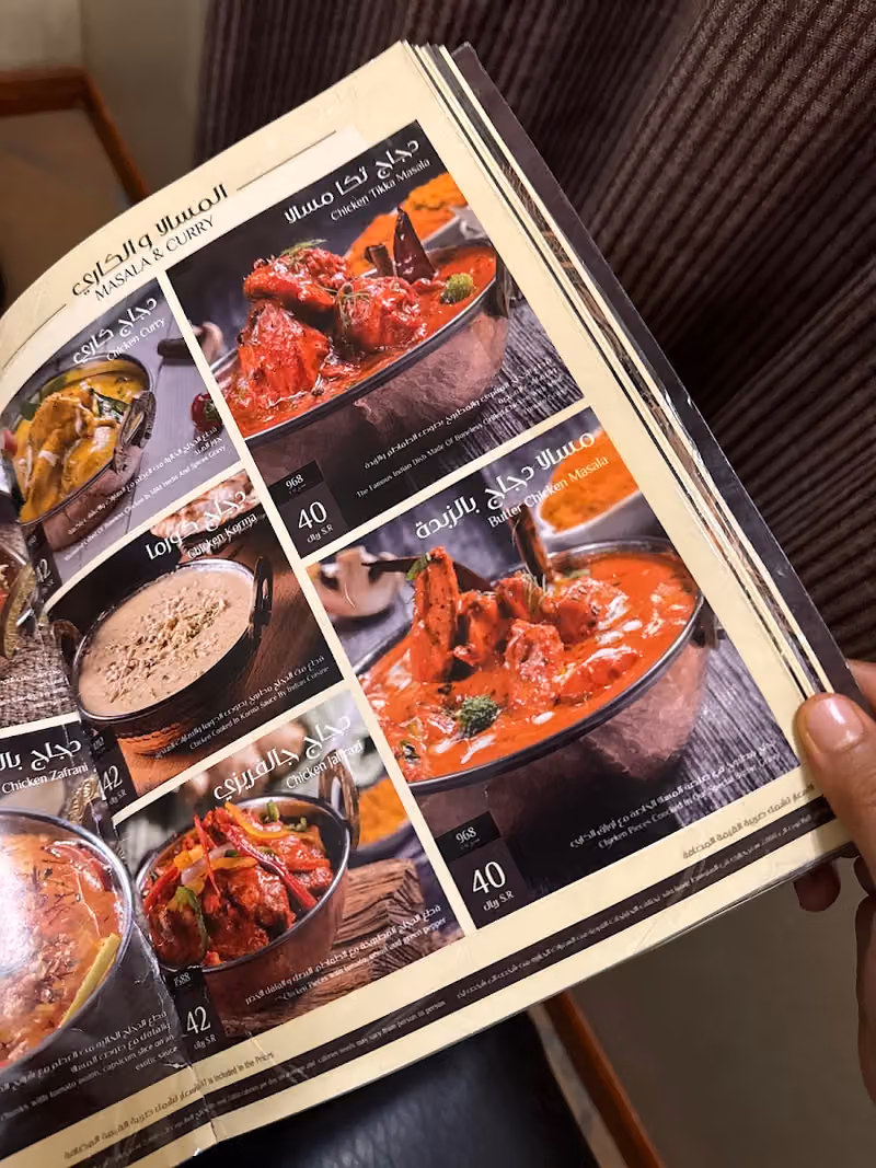 Mr Biryani | مستر برياني | Best Indian Cuisine in Ash Sheikh | Best Indian Restaurants in Riyadh