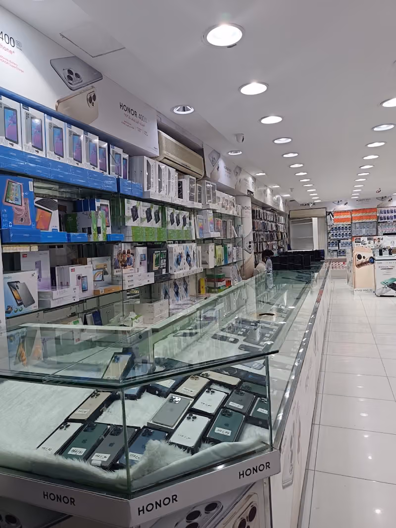 Mr mobile ksa