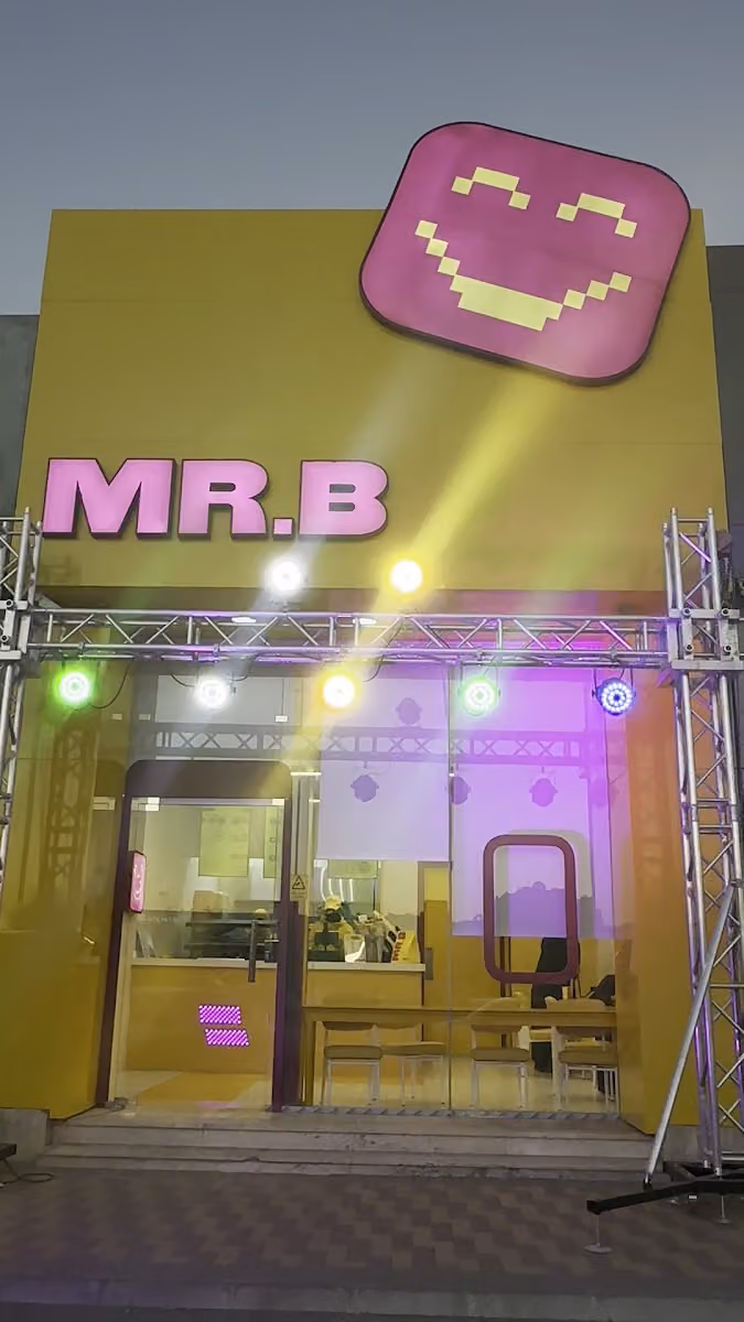 MR.B مستربي