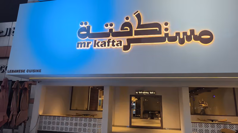 Mr.Kafta