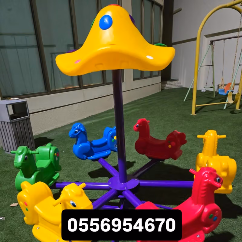 مراجيح ألعاب أطفال