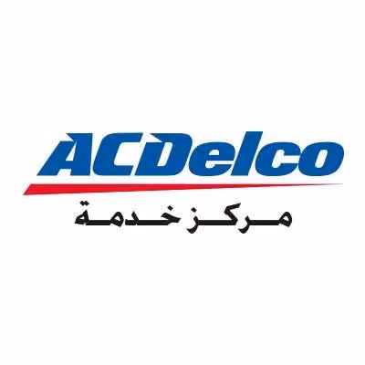 مراكز خدمة إيه سي دلكو الأندلس