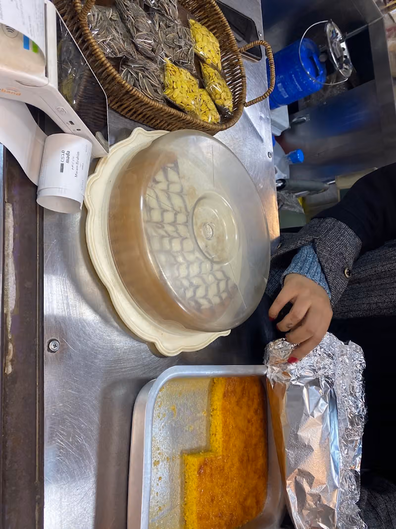مرام كافي