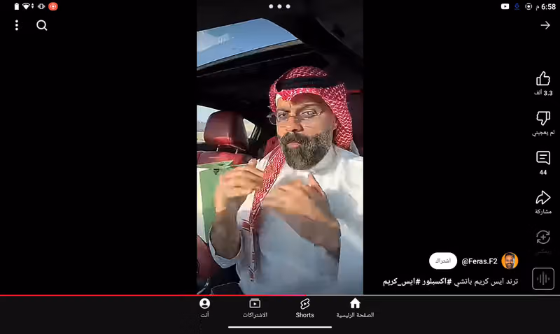 مراسي النيل للمنتجات السودانية