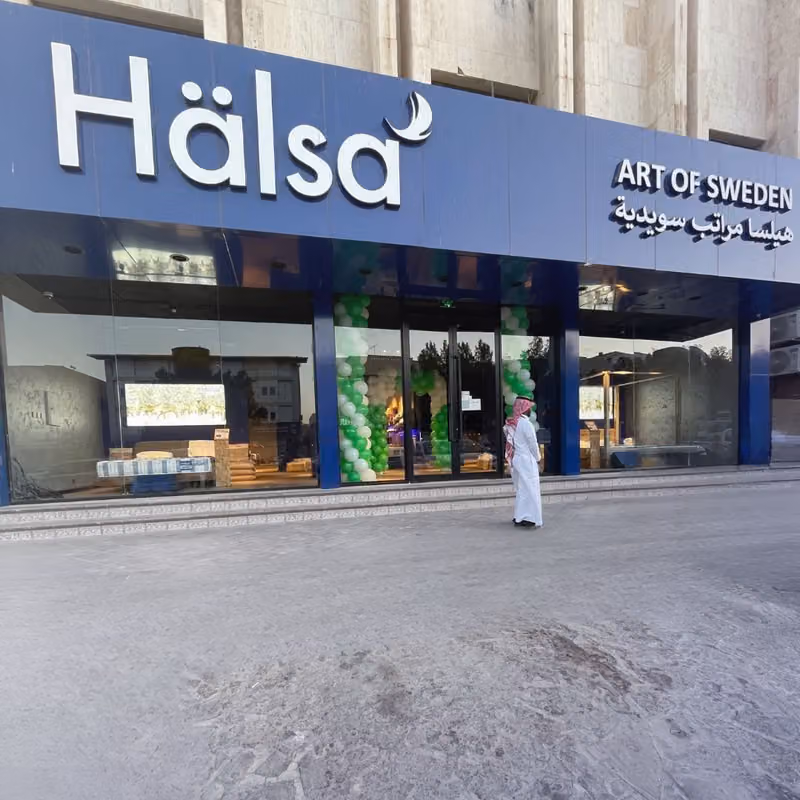 مراتب هيلسا Halsa Mattresses