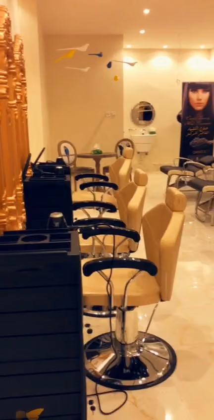 مرآتي