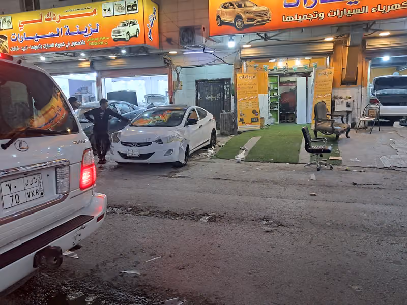 مردك لي لزينه السيارات
