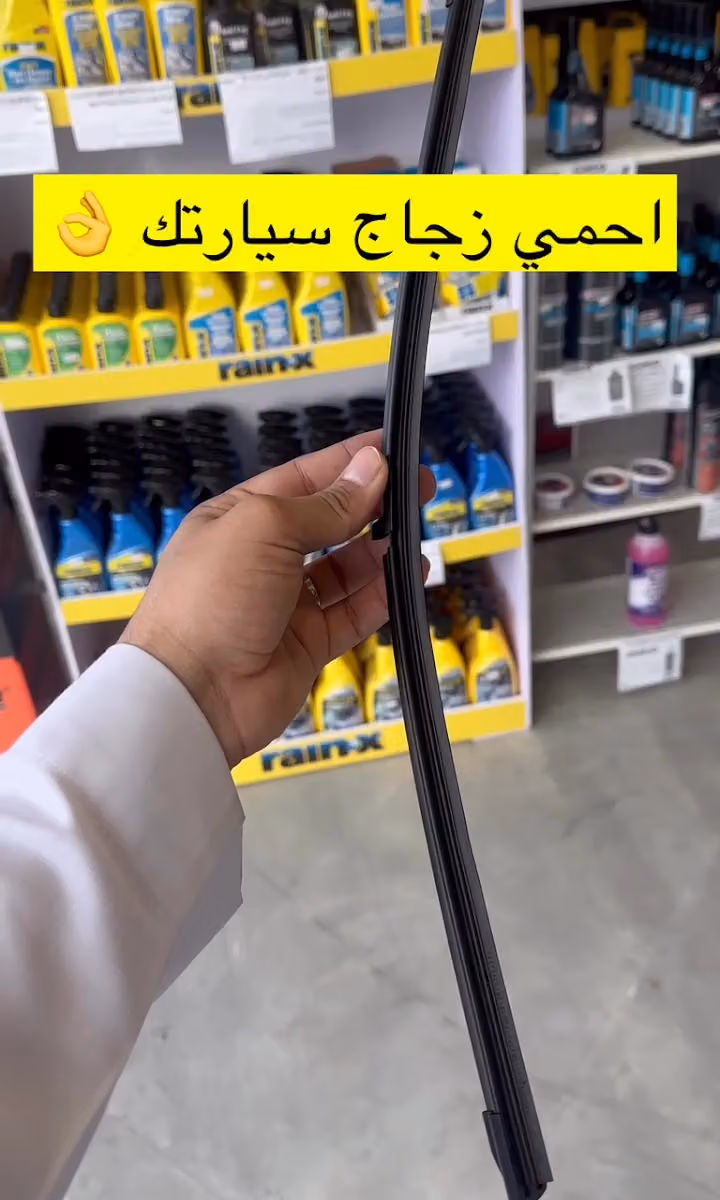 مركبات إكس