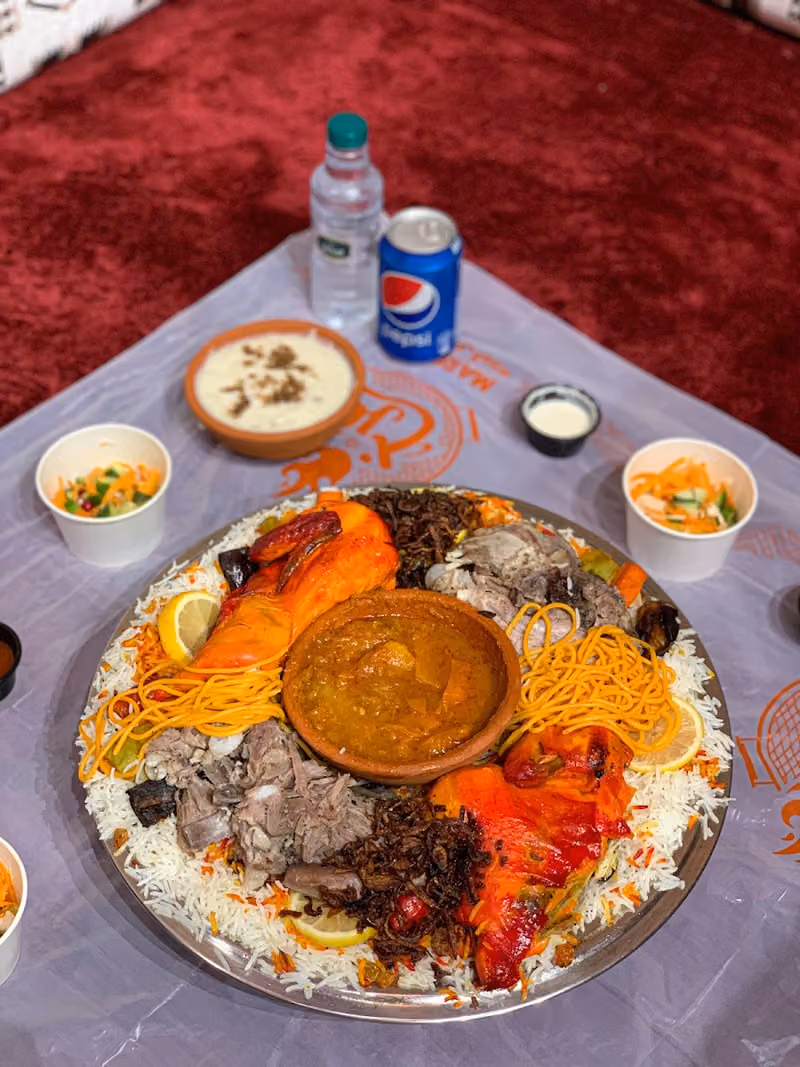 مرخ | العارض