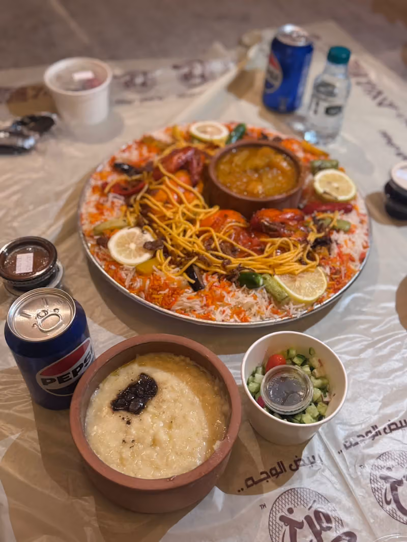 مرخ | السويدي