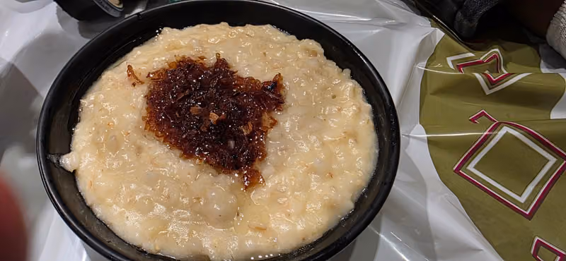 مرخ وسلع