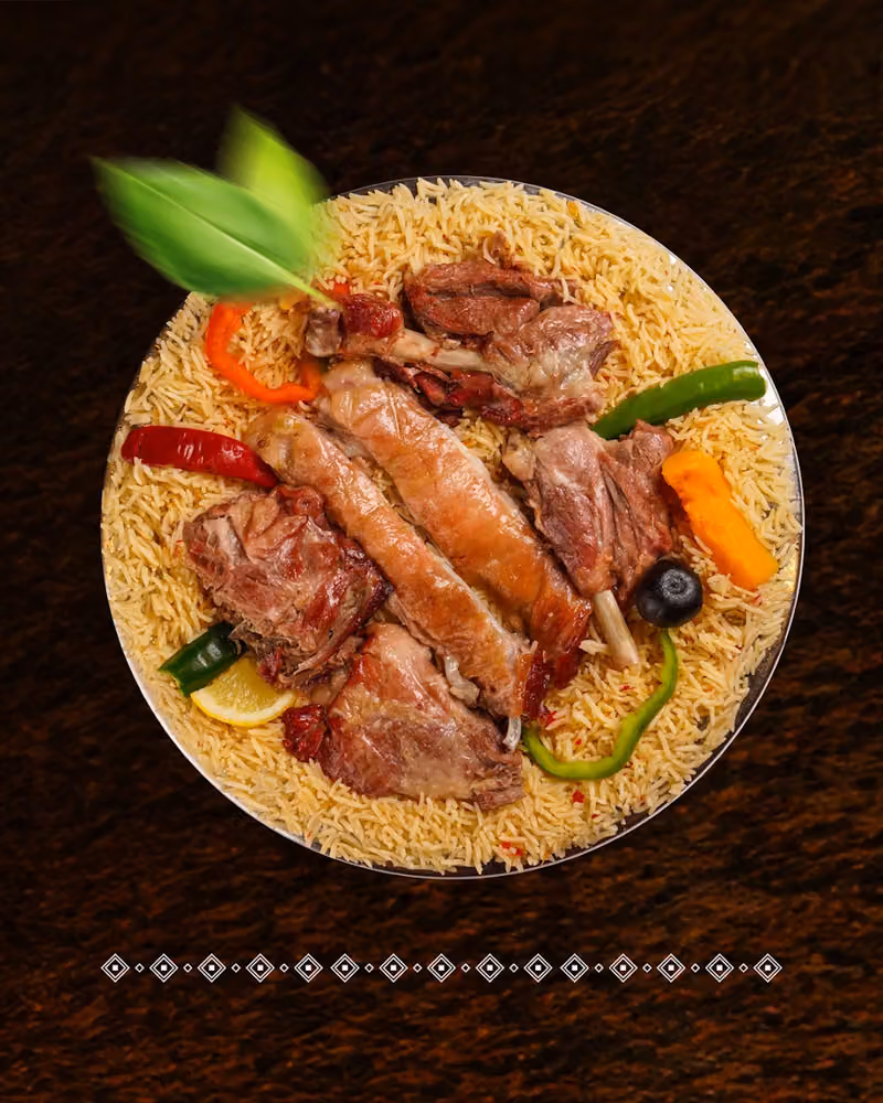 مرخ وسلع