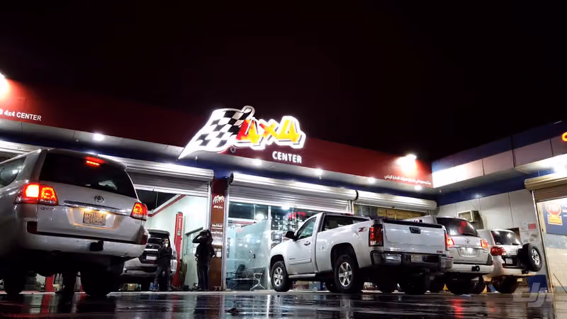مركز 4x4