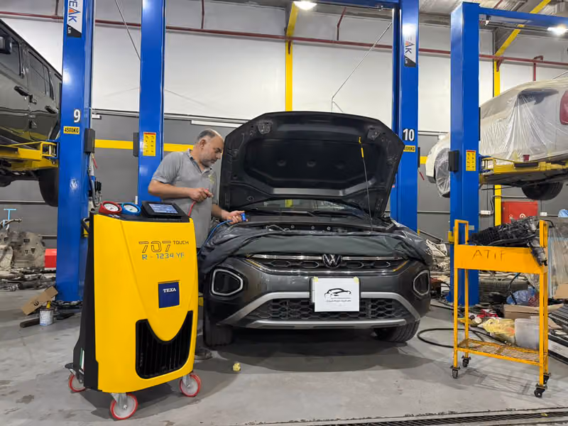 مركز عالم العربات لصيانة السيارات | Auto World Center -حنيف-