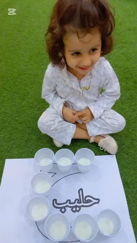مركز عالم دلال