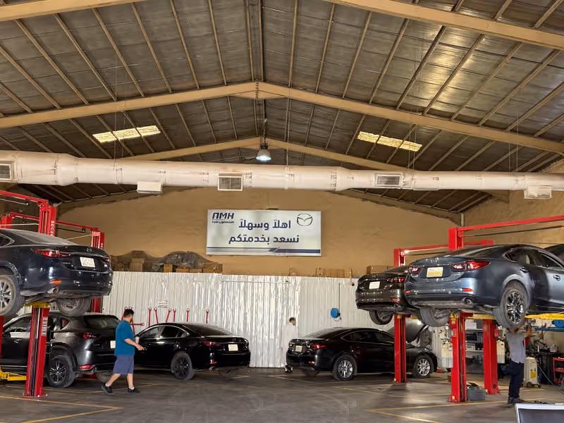 AMH Mazda service center