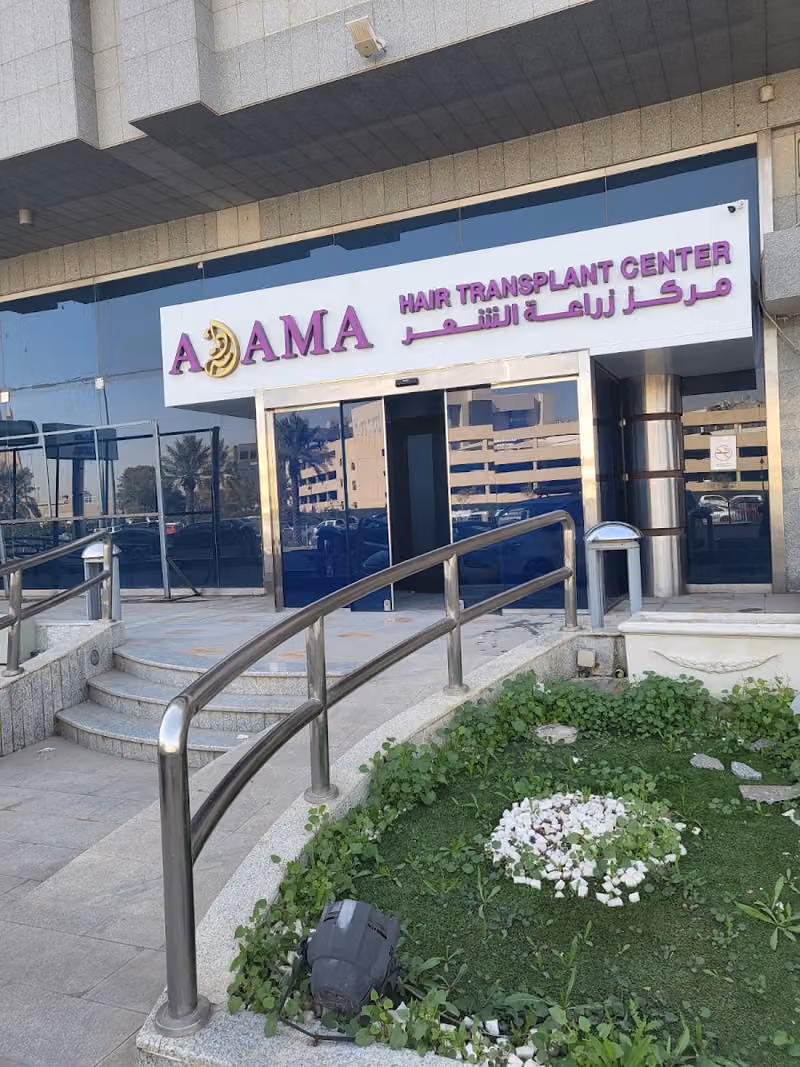 Adama Hair Transplant Center
