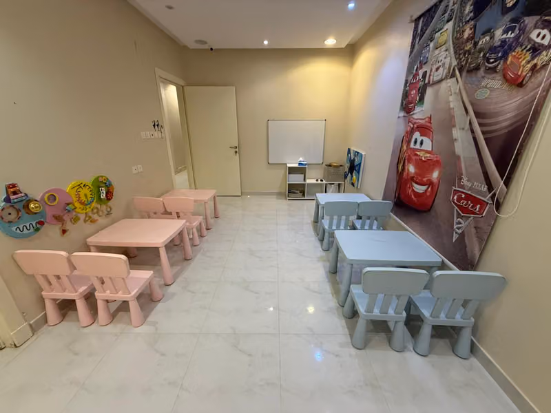 مركز آفاق الطفل