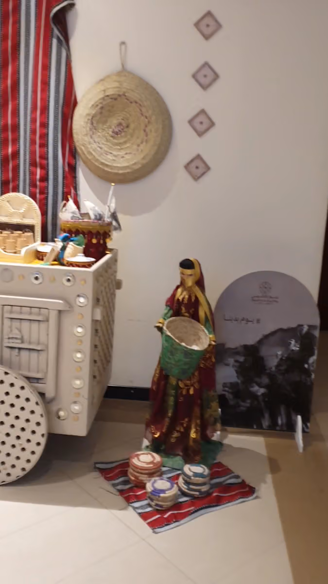 مركز أفنيو الطبي
