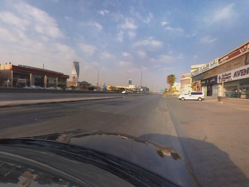 مركز أفنيو الطبي