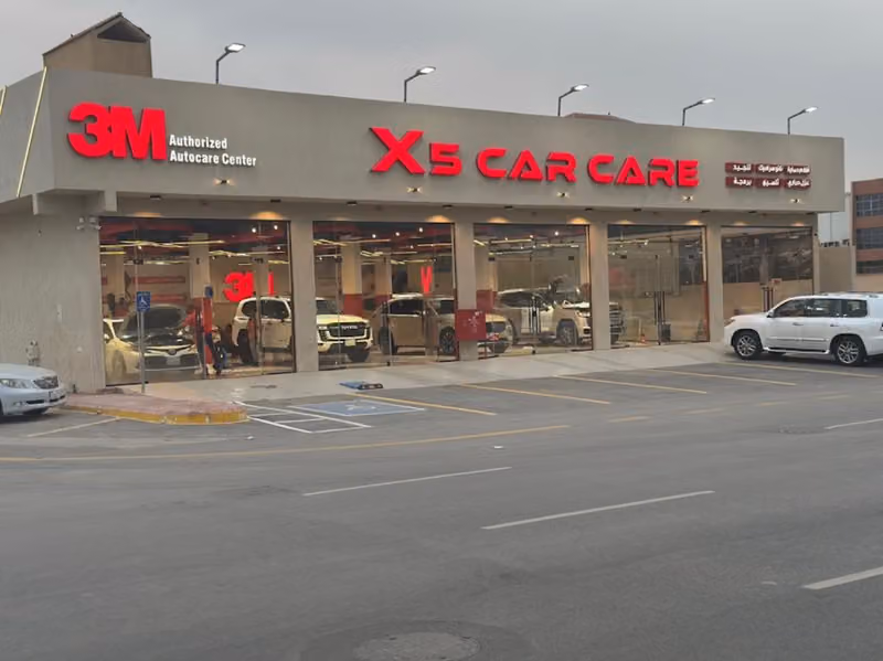 مركز اكس فايف كار كير وكيل معتمد لشركة 3m