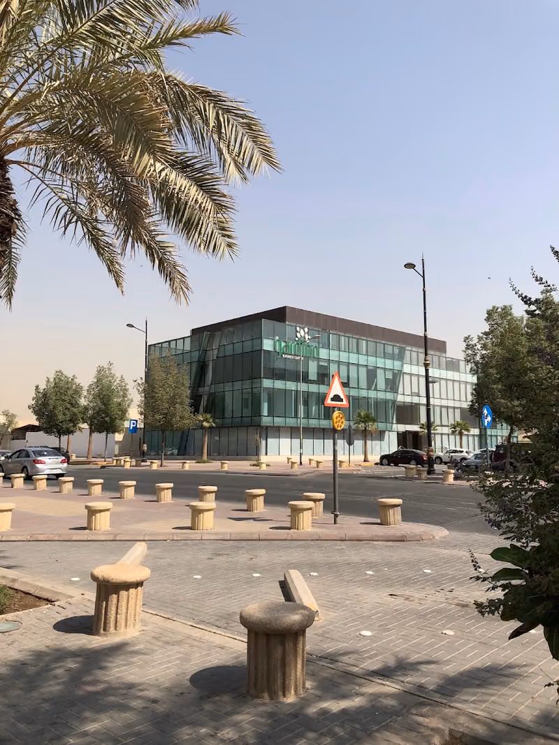 مركز الأعمال جاردينو Gardino Business center