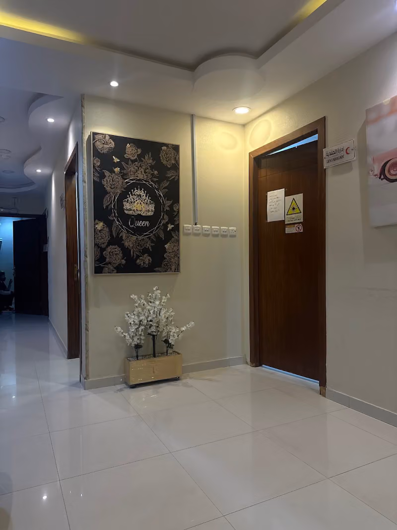 Permanent smile center