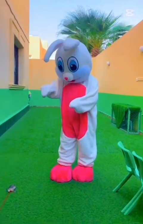 مركز الأفضل