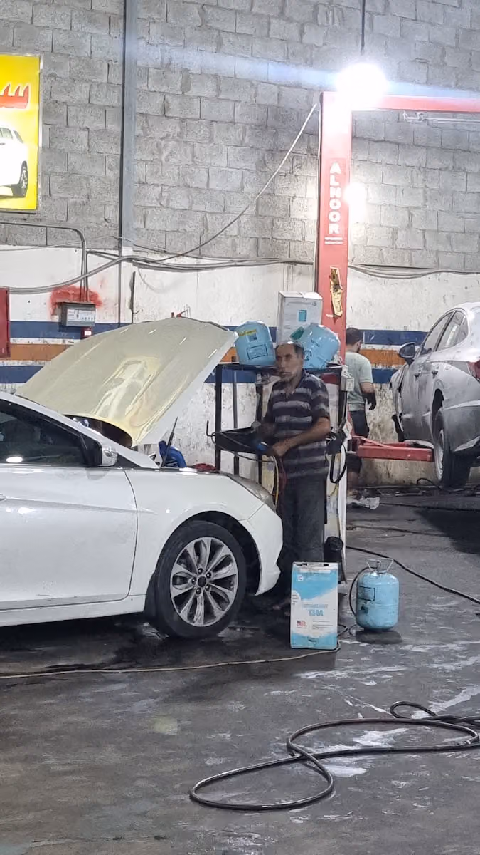 مركز العلم السعودي