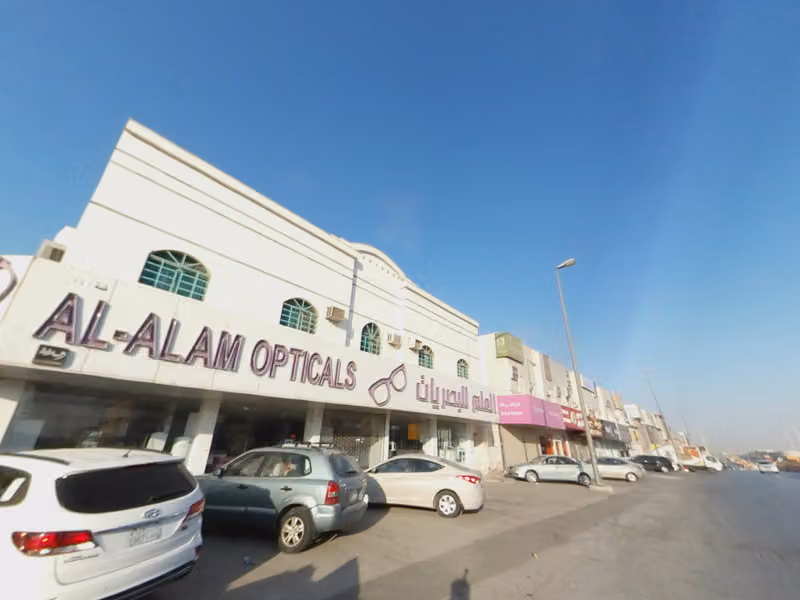 مركز العلم الطبي