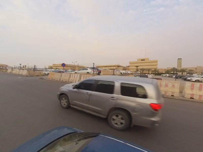 مركز الأمير نايف لأمراض الكلى وديلزة الدم