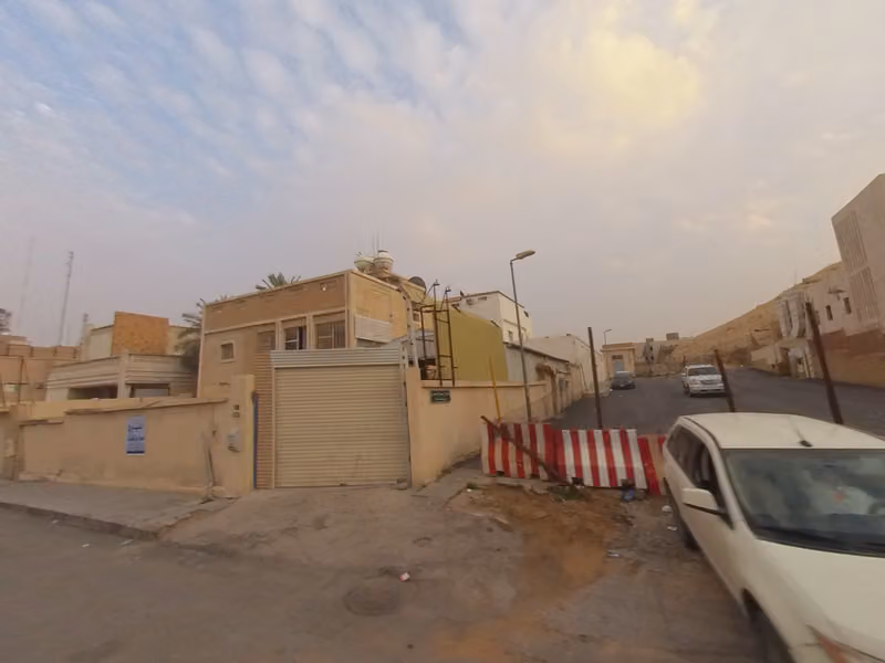 مركز الأمير نايف لغسيل الكلى