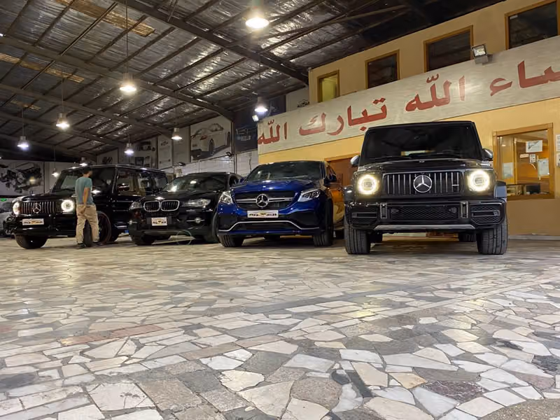 مركز العربة الجديده