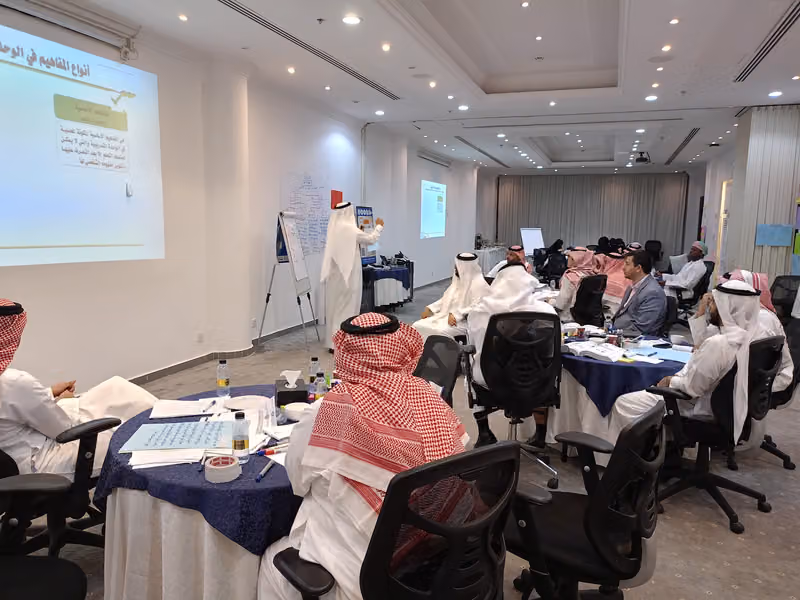مركز الاتقان الدولي للتدريب والاستشارات