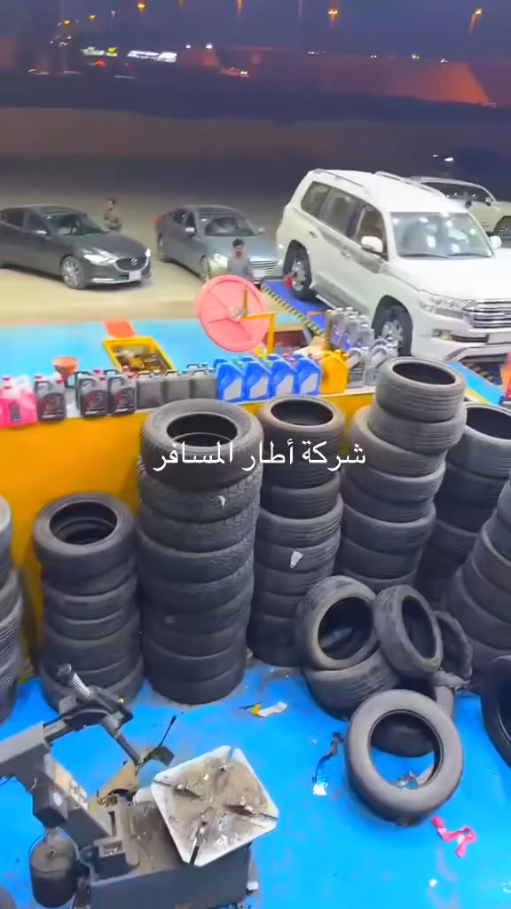 مركز البازعي لصيانة السيارت الفحص الدوري