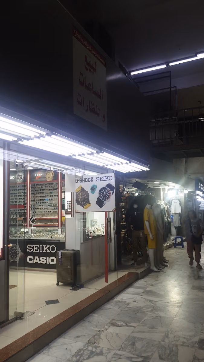مركز البطحاء لبيع اكسسورات الجوال بالجملة