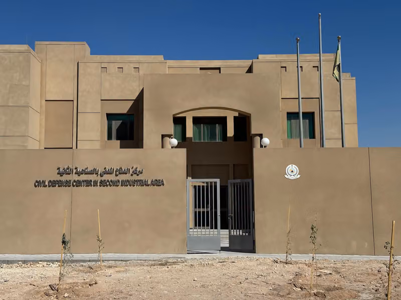 مركز الدفاع المدني بالعزيزية الصناعية الثانية